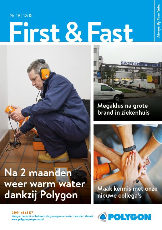 Polygon First & Fast december 2015